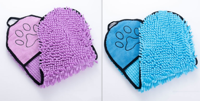 The Super Absorb Pet Towel